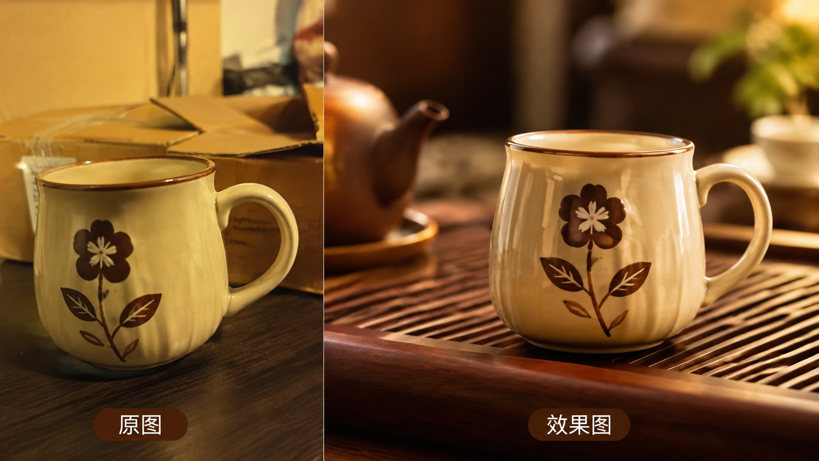 如何用ai绘画软件p图?我拿废图试出3步,不会画也能当天出片