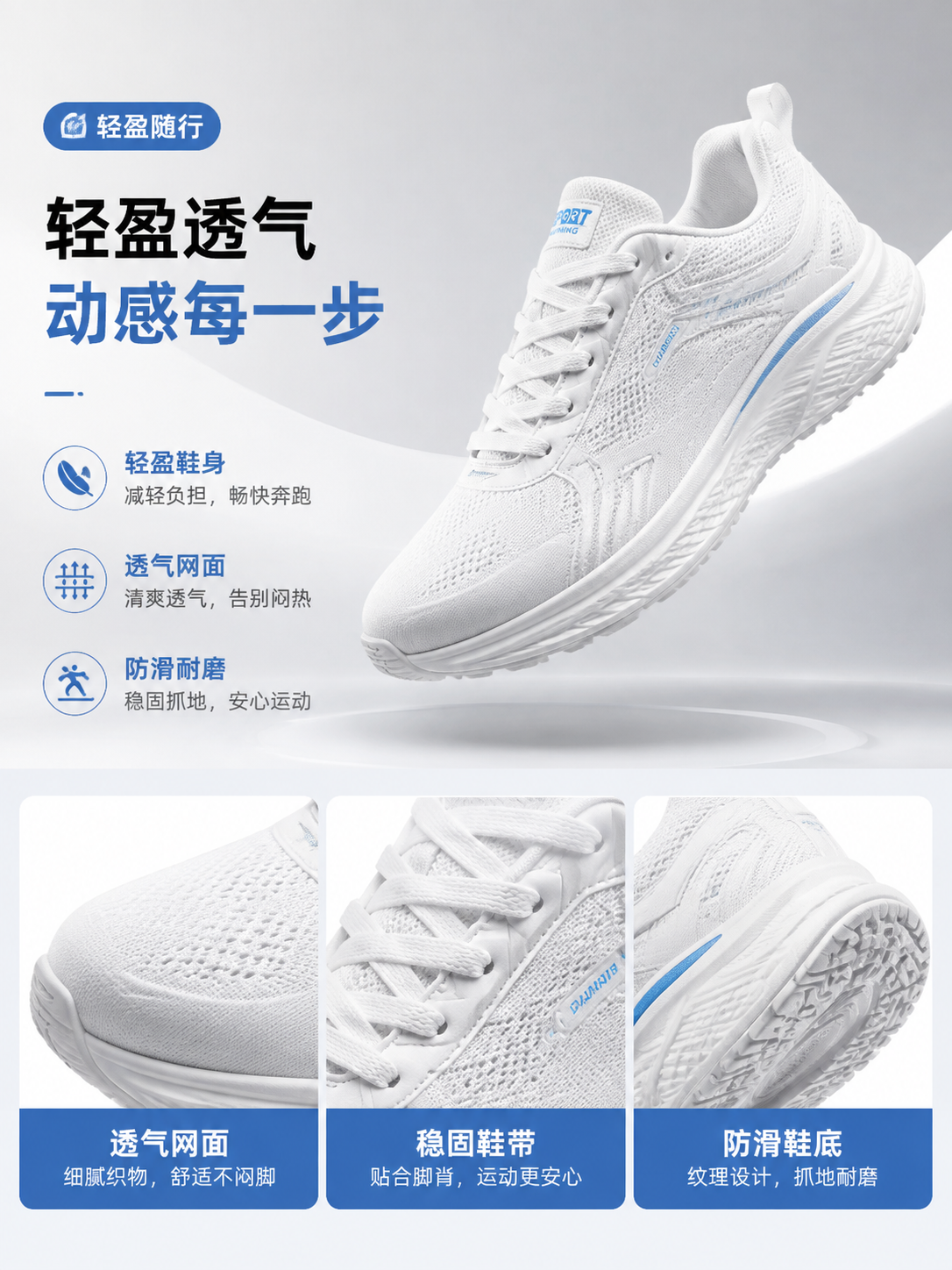AI 配图 AI 配图