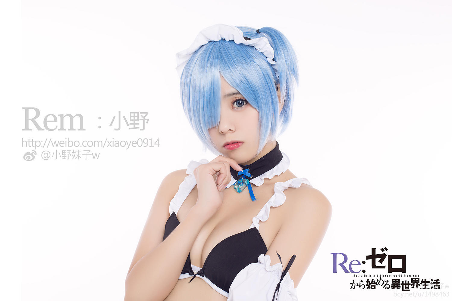 小野妹子w·NO.003 蕾姆 泳装-3